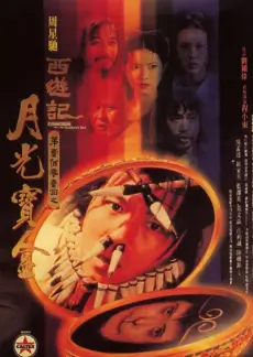 去往山海的日子综艺全集免费在线观看